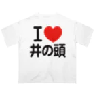 I LOVE SHOPのI LOVE 井の頭 Oversized T-Shirt