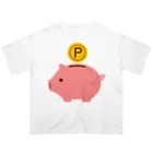 お絵かき屋さんの豚の貯金箱（ポイント） Oversized T-Shirt