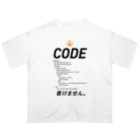 ビットブティックのコードTシャツ「code書けません。」 オーバーサイズTシャツ