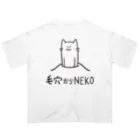 キマグレインクの毛穴からNEKO オーバーサイズTシャツ