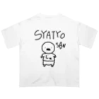 しりとりのSYATYO SAN オーバーサイズTシャツ