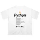 ビットブティックの「コード書いてます」Tシャツ オーバーサイズTシャツ