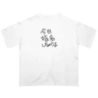 EseCAMPのとりあえずシリーズ オーバーサイズTシャツ