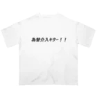 ペンギンボーイズの為替介入キター！！ オーバーサイズTシャツ