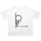 KanAtoのストーカーしてます Oversized T-Shirt