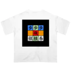 SaltRibbonのSaltRibbonのロゴ オーバーサイズTシャツ