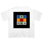 SaltRibbonのSaltRibbonのロゴ Oversized T-Shirt