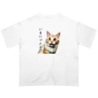 ヒロワークスのダジャレTシャツ　にゃんとも言いがたい猫 オーバーサイズTシャツ