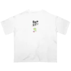 marumiのかえるシリーズ オーバーサイズTシャツ