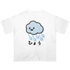 funny puppyのひょう オーバーサイズTシャツ