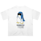 こへだの技適ペンギン オーバーサイズTシャツ