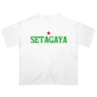 せたが屋さんの世田谷グッズ　グリーンロゴ（setagaya item） オーバーサイズTシャツ