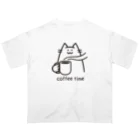 キマグレインクのコーヒータイム Oversized T-Shirt