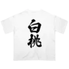 着る文字屋の白桃 オーバーサイズTシャツ