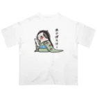 ひよこ男爵とまだむにゃんのせいしょうにゃごんだにゃん Oversized T-Shirt