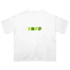 make_nanikaのINFP オーバーサイズTシャツ