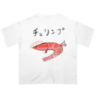 すしずのチュリンプ Oversized T-Shirt