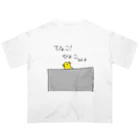 たらのひよこだよ Oversized T-Shirt