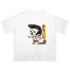 あべるのSLIP BOY オーバーサイズTシャツ