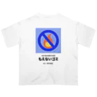 ninja-3qT02Q5GyEwWのもえ…ない オーバーサイズTシャツ