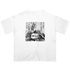 YUTANEKO公式ショップの桶狭間 Oversized T-Shirt