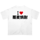 着る文字屋のI LOVE 蕎麦焼酎 / アイラブ蕎麦焼酎 オーバーサイズTシャツ