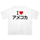 着る文字屋のI LOVE アメコカ / アイラブアメコカ Oversized T-Shirt