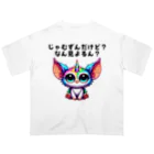 GizmonJamStarのリア オーバーサイズTシャツ