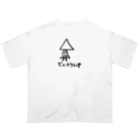 ARIショップのだいよういか オーバーサイズTシャツ