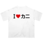 着る文字屋のI LOVE カニ / アイラブカニ オーバーサイズTシャツ