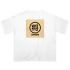 河村将吾の将園 オーバーサイズTシャツ