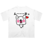 オリジナルデザインTシャツ　SMOKIN'のわいはブルドッグやでー んーまっ♥ オーバーサイズTシャツ