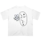 ねずみさんのブティックの目がしょぼしょぼマウス Oversized T-Shirt