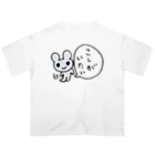 ねずみさんのブティックのこしがいたいねずみさん オーバーサイズTシャツ