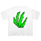 水草の草10 オーバーサイズTシャツ