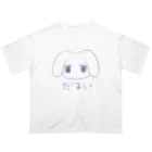 あくむ病院のだるい オーバーサイズTシャツ