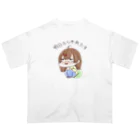 ぽちのやの明日から本気出す Oversized T-Shirt