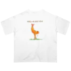 いぬひろショップのやせいのエビフライ オーバーサイズTシャツ