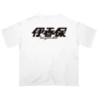 ミッキー世田谷の伊香保 オーバーサイズTシャツ