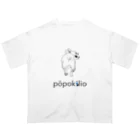 ナミノコ雑貨店のpopokilio フレンチブルドッグ  Oversized T-Shirt