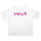 10year1yearの愛しげ オーバーサイズTシャツ