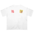 nishina-dashimakiのスーベニア 虎 福  オーバーサイズTシャツ