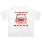 小野寺 光子 (Mitsuko Onodera)の香港「地球猫印」シリーズ Oversized T-Shirt