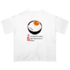 Draw freelyのTKG とんでもなく機嫌が悪いご飯 Oversized T-Shirt