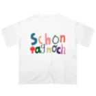 boorichanのごきげんよう！ オーバーサイズTシャツ