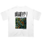 SHRIMPのおみせの蜜柑狩り オーバーサイズTシャツ