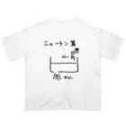 arareaのニュートン算 オーバーサイズTシャツ