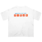 いそがしくてもメシのレトロなマーケット Oversized T-Shirt