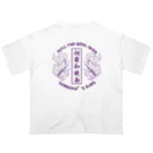 中華呪術堂（チャイナマジックホール）の【NEW紫・表】煙に巻く【烟雾和镜面】  Oversized T-Shirt