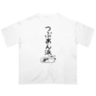 Draw freelyの＜○○派＞つぶあん派 Oversized T-Shirt